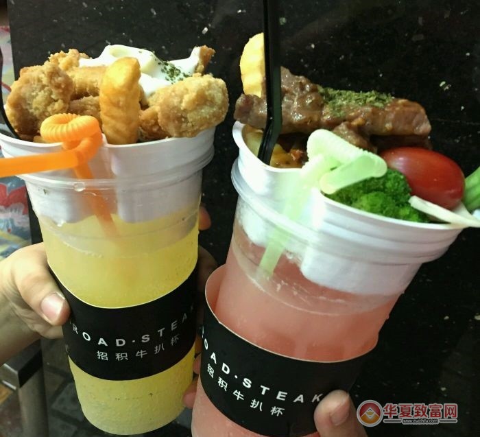 招积牛扒杯加盟